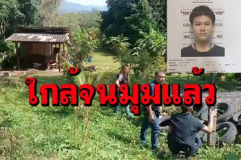 คลั่งไม่หยุด! อดีตทหารเกณฑ์จี้ปั๊ม-ชิงเบียร์-จับตัวประกัน จนท.ปิดล้อมระทึกที่ระนอง (คลิป)