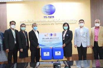 วว.มอบน้ำอิเล็กทรอไลต์ใช้บิ๊กคลีนนิ่ง ศูนย์เยาวชน-ห้องสมุด-พิพิธภัณฑ์เด็ก