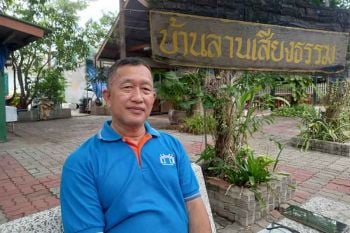 \'พ.อ.สมศักดิ์\' ผู้เคยตายแล้วฟื้นเนรมิตพื้นที่ลานเปล่าให้เป็น\'บ้านลานเสียงธรรม\'