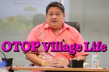 พ่อเมืองสระบุรีงัด OTOP Village Life ท่องเที่ยว (Health Tourism) ฝ่าวิกฤตโควิด19