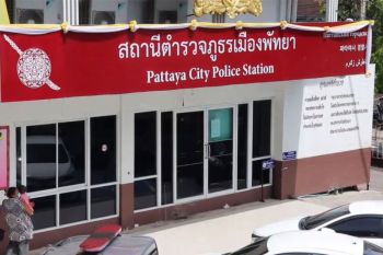 เร่งตรวจโควิดนักดื่มไทยเทศ 107 ราย ฝืน พ.ร.ก.ฉุกเฉิน เที่ยวสถานบันเทิงกลางเมืองพัทยา