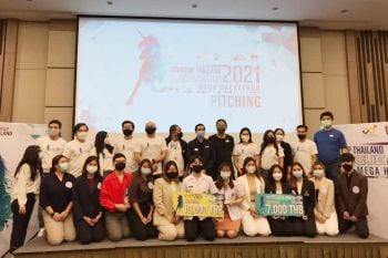 NIA ประกาศรางวัลสุดยอดสตาร์ทอัพลีกภาคเหนือเวทีแข่งขัน “STARTUP Thailand League 2021