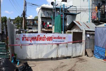กางเป้า 575 แคมป์คนงานทั่วกรุง ส่งตร.-ทหารคุม ตั้งด่านเข้มสกัดเผ่นข้ามเขต