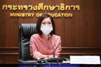 ศธ.เตรียมปรับตัวชี้วัด-ประเมินผลนักเรียน รองรับสถานการณ์โควิด