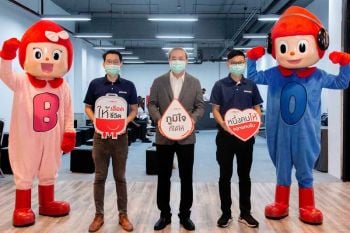 เดอะ สตรีท รัชดา จัด Blood Donation ครั้งที่ 21 ร่วมต่อชีวิตผู้ป่วย-สำรองโลหิตไว้ใช้ยามขาดแคลน