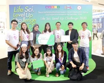 จุฬาฯ ผลิตเครื่องดื่มสกัดจาก‘อัญชัน และแกนกล้วย’  ลดความเสี่ยงนิ่วในระบบทางเดินปัสสาวะของคนไทย