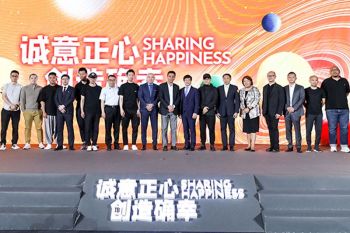 ‘ทีแอนด์บีมีเดียโกลบอล’ประกาศความร่วมมือวงการเอ็นเทอร์เทนเมนท์จีน