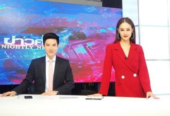 ‘แบงค์-พบเอก’โบกมือลาจอ‘ข่าวเช้า’  นั่งเก้าอี้‘ข่าวค่ำ’