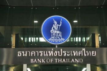 ธปท.กำชับแบงก์ช่วยลูกหนี้ด่วน เร่งรัดกระบวนการพิจารณาโดยเร็ว
