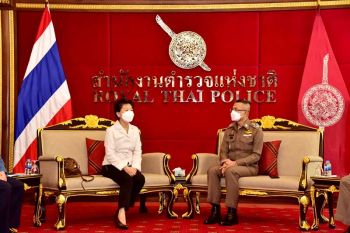 ‘กสม.’หารือ‘สตช.’คุ้มครองสิทธิ คลายปมร้องเรียนกระบวนการยุติธรรม