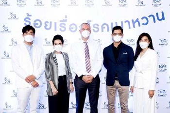 จัดกิจกรรม  Facebook Live บนเพจร้อยเรื่องโรคเบาหวาน  ฉีดดี...ไม่ฉีดดี?ในผู้ป่วยเบาหวานที่ติดเชื้อ COVID-19