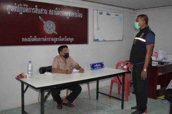 ตร.สตูลแกะรอยตามรวบตัวการลักลอบนำพาแรงงานเถื่อนเข้าประเทศ