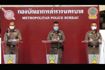 10 ก.ค.ม็อบพรึ่บป่วนกรุง นครบาลจัด 5 กองร้อยรับมือ เอาผิด 47 คาร์ม็อบ