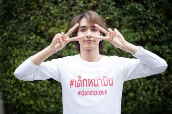 แจ้งเกิด! ‘กองทัพ พีค’  หลัวเด็กคนใหม่แห่งชาติ