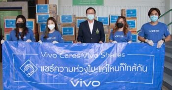 vivo Cares vivo Shares แชร์ความห่วงใย แค่ไหนก็ใกล้ ปันน้ำใจสู้ภัยโควิด