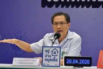 ‘กรมการแพทย์’ ชูมาตรการแยกกักตัวในชุมชน ลดปัญหาเตียงไม่พอ