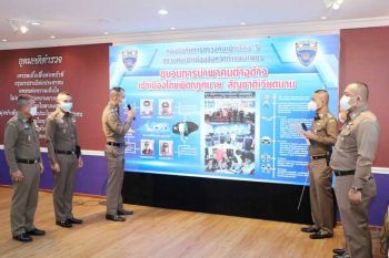 ขยายผลรวบยกแก๊งซุกสาวเวียดนาม บินจากใต้เข้ากรุงเตรียมออกด่านแม่สอด