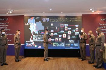 ตม.ตามรวบยกแผง แก๊งขนต่างด้าวหนีเข้าเมืองผ่านชายแดนใต้