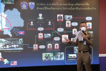 ทลายเหี้ยนแก๊งขนคนจีน-มาเลเซีย หนีเข้าเมือง