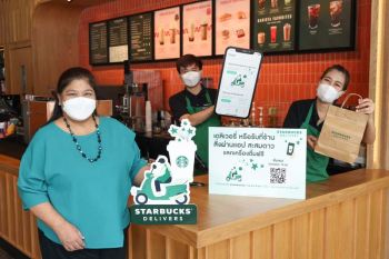 สตาร์บัคส์เปิดตัวบริการเดลิเวอรี่บนแอป ชวนรื่นรมย์กับกาแฟแก้วโปรดแบบออนดีมานด์