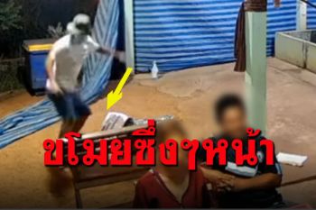 อุกอาจมาก! โจรย่องขโมยกระเป๋าถึงในร้าน ทั้งที่เจ้าของนั่งหันหลังอยู่