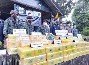 ปปส.ล่าข้ามชาติ  หัวโจกคนสำคัญ  เครือข่ายยาไอซ์