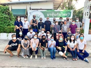 ‘อุ๋ย นนทรีย์ - วุธ อัษฎาวุธ - เอ สุรพันธ์’ พลิกพื้นที่คนเมืองเรียนรู้โคกหนองนา