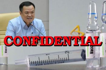ความลับ!ไทยขอ‘แอสตร้าฯ’ส่ง10ล้านโดสต่อเดือน สยบปั่นหนักเอาแค่3ล้านโดส