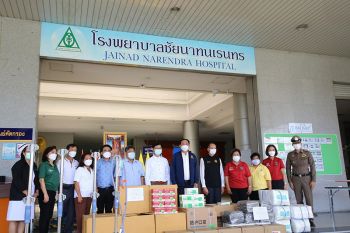 \'อนุชา\'มอบเครื่องช่วยหายใจ-อุปกรณ์ทางการแพทย์ รพ.ชัยนาทนเรนทร