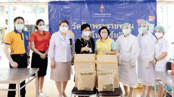 สานหัวใจทำความดี ฉีดวัคซีนให้กับผู้พิการทางการได้ยิน