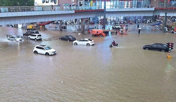 เหอหนานจมน้ำหลังฝนถล่มหนักรอบ 1 พันปี