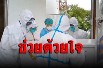\'ชมรมสองล้อใจบุญ\' ช่วยเก็บศพโควิดฌาปนกิจตามวัดต่างๆ ฟรี