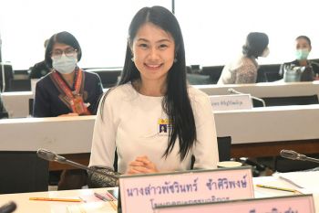 \'พัชรินทร์\'ย้ำคกก.ศึกษา\'ฟ้าทะลายโจร\'เร่งปลูก-ดีลภาคี หวังถึงมือปชช.เร็วที่สุด