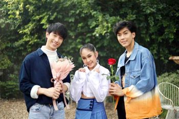 ‘แพงขวัญ’ควง 2 หนุ่มตี๋ ปล่อย MV