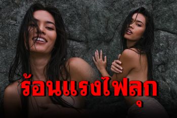 \'ติช่า กันติชา\'อวดลุคเซ็กซี่ขยี้ใจ เปลือยท่อนบนอวดความฮอต