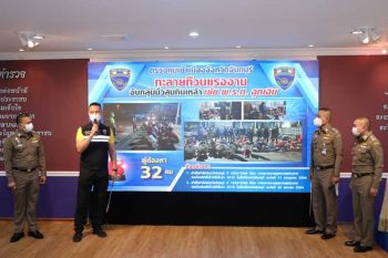 จับ32ต่างด้าวท้านรก‘โควิด’มั่วสุมก๊งเหล้า ผงะทั้งแคมป์ยังไม่ฉีดวัคซีน