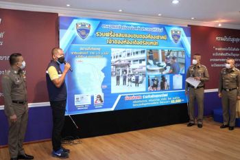 ตะครุบฝรั่งแสบแอบขนของห้องเช่าหนี อ้างฉุนเลิกแฟนคนไทย-ต้องการเงิน