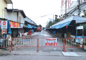 ผงะเผ่นกลับตจว.กว่า5แสน  หอบโควิดไปด้วย  ‘สาธารณสุข’เปิดแผนรับมือ