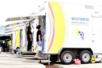 วิถีสยาม มรดกวัฒนธรรมไทย : ย้อนรอยตำนานโรคระบาดในไทย