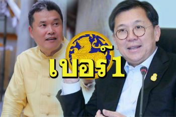 ลุ้นระทึก!สิงห์ดำเพื่อนรักหักเหลี่ยมโหด‘บิ๊กตู่’เคาะเบอร์หนึ่งปลัดมท.