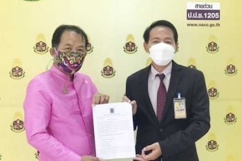 ‘ศรีสุวรรณ’ร้อง ป.ป.ช.สอบบุรีรัมย์ทั้งจังหวัด กรณีฉีดวัคซีนเข็ม 3 ให้ตำรวจ