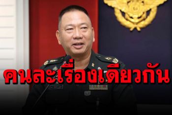 \'กองทัพ\'โต้ลั่นไม่เคยทอดทิ้ง 3 ผู้ป่วยโควิดระหว่างทาง แต่ร้องขอพลขับขอลงรถเอง