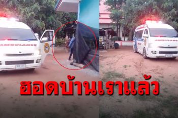 น้ำตามาเลย! หนุ่มกลับบ้านกักตัวโควิด เสียงญาติระงมบอกสู้ๆ..ข้าววางไว้ให้แล้ว