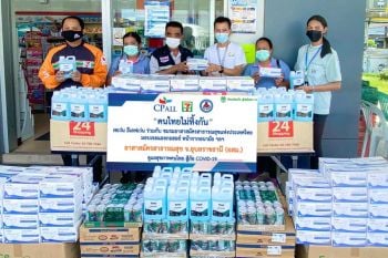 คนไทยไม่ทิ้งกัน!เซเว่นฯส่งมอบสิ่งของหนุนภารกิจ อสม.ครบทั่วทุกภูมิภาคของประเทศ
