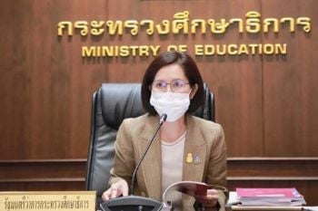 ‘ตรีนุช’กำชับมาตรการ WFH ห่วงบุคลากรศธ.เสี่ยงโควิด