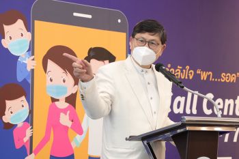 ‘เอนก’ เปิดโครงการ ‘อว.พารอด’ เปลี่ยนคนที่ ‘รอ’ เป็นคนที่ ‘รอด’