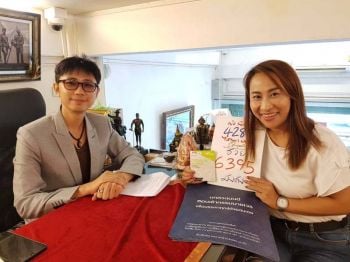 สุดพัง ‘ลาล่า’ โอดโควิดทำชวดเงิน ไม่งั้นรวยมหาศาลไปแล้ว