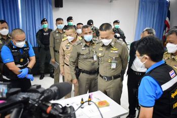 ผบช.ภ.4 แถลงยึดเฮโรอีนล็อตมหึมา 600 กก. ลั่นปราบปรามเด็ดขาดตามชายแดน