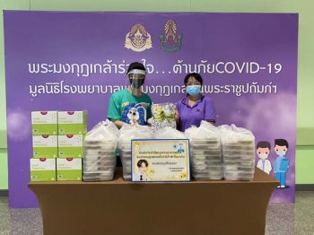 ‘บาส-สุรเดช’พร้อม‘แมะๆ’ทำโครงการ‘บาสเด็กอ้วนชวนอิ่มท้อง’