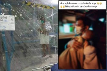 ส.ส.ชลบุรีส่งทีมรับหนูน้อย 4 เดือนไข้สูงไปโรงพยาบาล หลังพ่อแม่รู้ผลติดโควิด